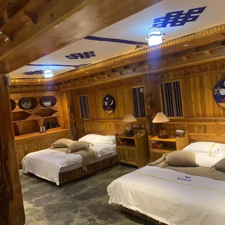Xialangzhuo Homestay