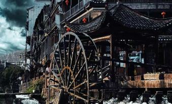 Fenghuang Aegean Sea Resort Hotel