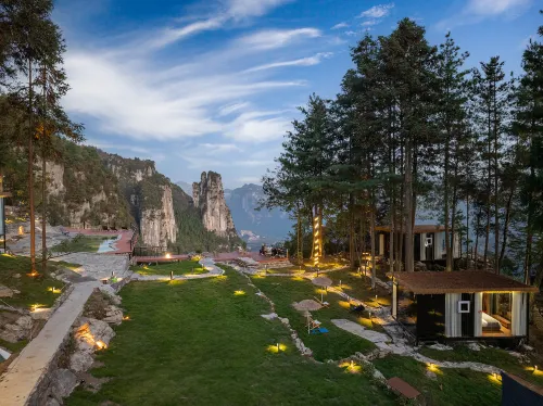 Yunyin · Yia Cliff Homestay (Enshi Grand Canyon Luyuanping) - Pet friendly