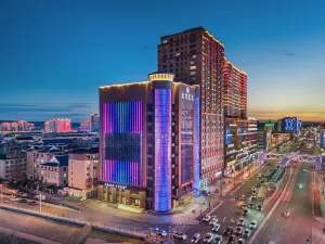 Crystal Orange Hotel Yanji Yanbian University Wanghong Wall