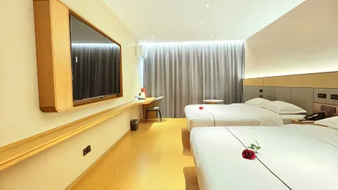 밍야 호텔 (보하이 국제 플라자) in 빈저우