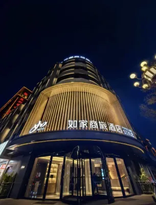 Homeinn Selected Hotel (Changzhi Shangdang Guangming Road) Hotel di Changzhi