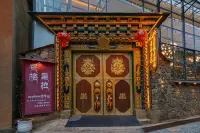 Shangri-La Scenic View · Mantu Resort Chinese Inn (Dafosi Prayer Wheel) Hotel in zona Dukezong Ancient Town