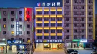 Holiday Inn Roman Hotel a 