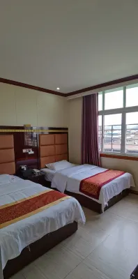 Ziyun Xingyun Hotel