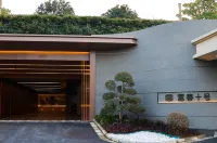 Funchun No.10 Hotel Xiangyang