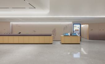 JI Hotel (Jinyang Lake Vanke Central Park)