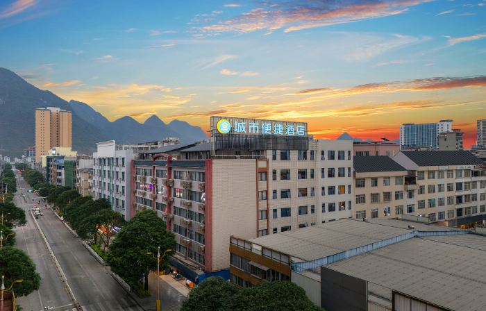 City Comfort Inn Hotel (Hechi Dahua Wenchang Road)