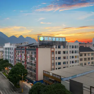 City Comfort Inn Hotel (Hechi Dahua Wenchang Road)