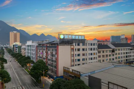 City Comfort Inn Hotel (Hechi Dahua Wenchang Road)