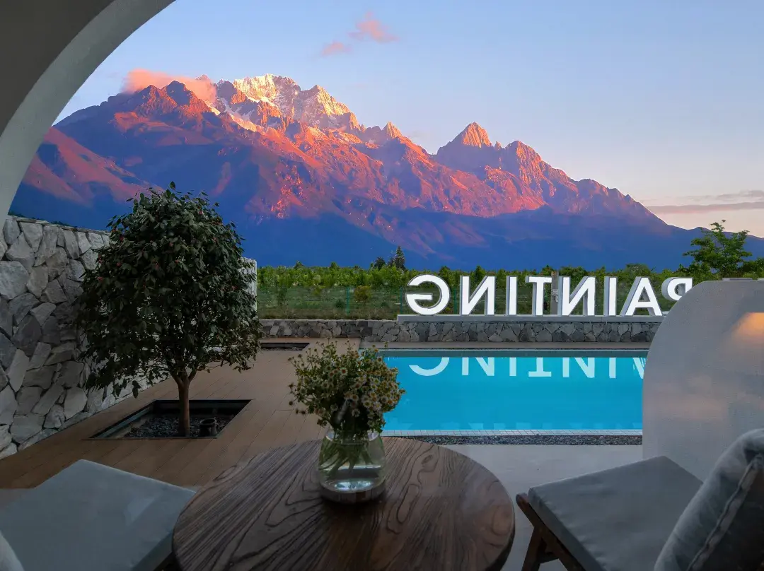 Lijiang In The Painting | Seasonal Flower Garden And Snow Mountain Scenic Resort Homestay - Lijiang