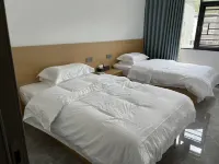 Shiquan Hanpan Yunshu Homestay