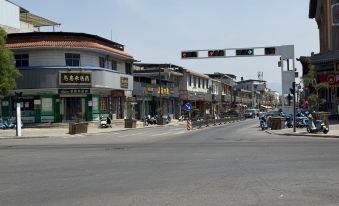 Aipu Zhenxiang Hotel