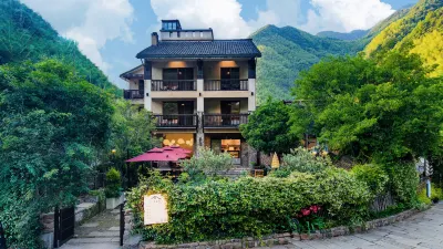 桐廬兩畝伴Villa民宿（石舍村店） 茆坪村附近的飯店