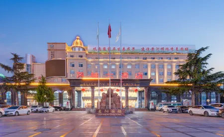 Ruicheng Hotel China