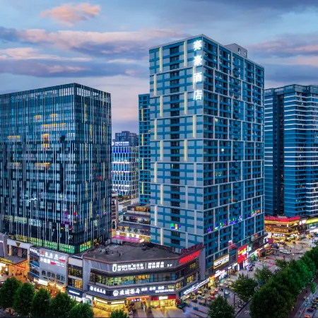 Saihao Hotel (Neijiang Wanda Plaza)