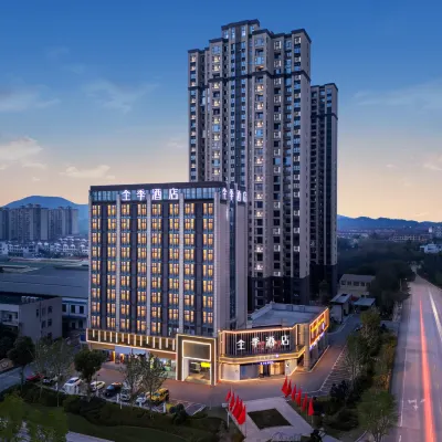 JI Hotel (Changsha Linkeda Shewai Xueyuan) Hotels near Shutangshan Paragliding Flight Base
