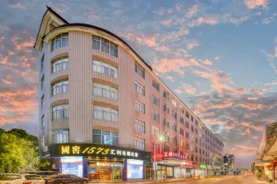 West Bridge Business Hotel (Yuetu Square Guangfeng Middle School) Hotels near Yongfeng Bridge