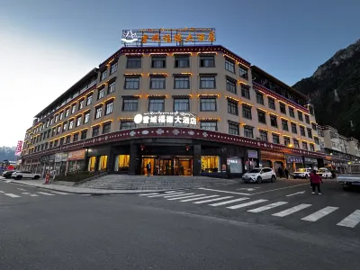 Xueyu Fude Hotel