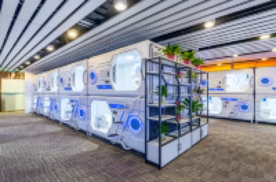 Shiji Qingteng Capsule Hotel (T3 Terminal)