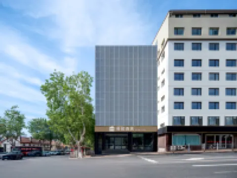 Homeinn Ease Hotel (Yantai Binhai Square Wanda) Hotels in Yantai