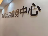 ZMAX Manxi Hotel（Tarim Oilfield Company Store, Korla Petrochemical Avenue）