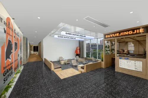 Suyue Realm-City travel Smart E-sports Hotel(Jinli Wuhou) - Esports