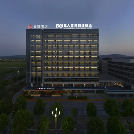 GINLAN JIA Deqing Zhejiang