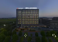 GINLAN JIA Deqing Zhejiang Hotels near Guangda Oil And Grain