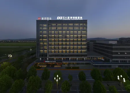 GINLAN JIA Deqing Zhejiang Отели рядом с достопримечательностью «Moganshan Senbo Resort Nature Park»