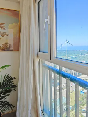 Wanzhou Scenic Vacation Homestay (Haiwan South Road)