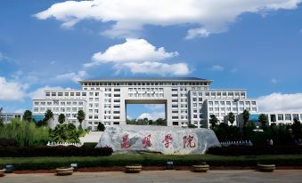 AURORA E-Sports Hotel (Kunming University Fukang City Shopping Center Branch)