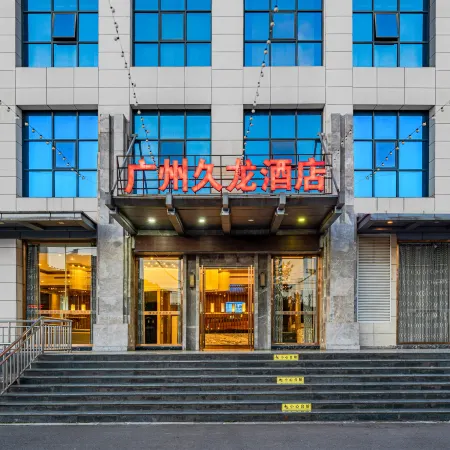 Jiulong Hotel (Suiyang Luyuan Plaza Store)