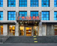 Jiulong Hotel (Suiyang Luyuan Plaza Store) Hotels in Suiyang
