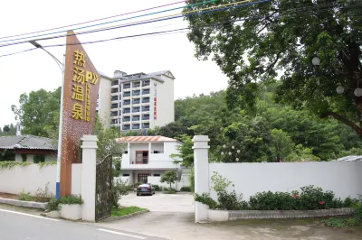 Huidong Hot Spring B & B Các khách sạn ở Andun/Baipenzhu Hot Spring Area