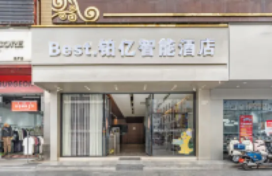 Best·Platinum Smart Hotel (Guangzhou Baiyun Railway Station Branch) Hotels near Xihu