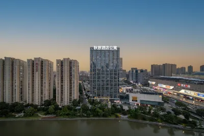Qiusi Apartment (Luomeng Universal City) Hotels in 