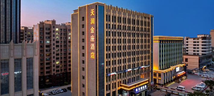 Tian Run Jin Zuo Hotel Hotel a Zhangye