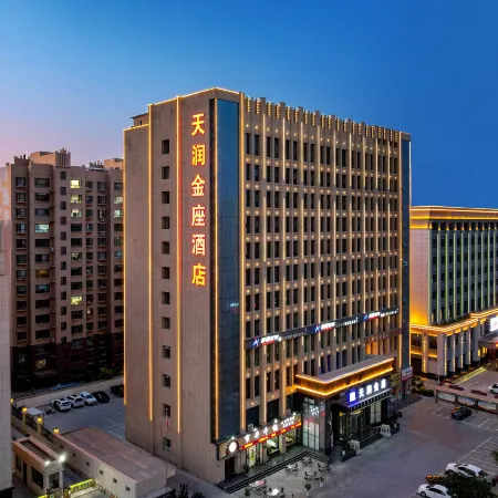 Tian Run Jin Zuo Hotel