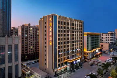 Tian Run Jin Zuo Hotel Hotels in Zhangye West Railway Station