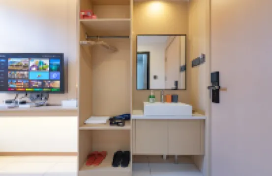 โรงแรมโบเยว่ซิน ฉวนโจว