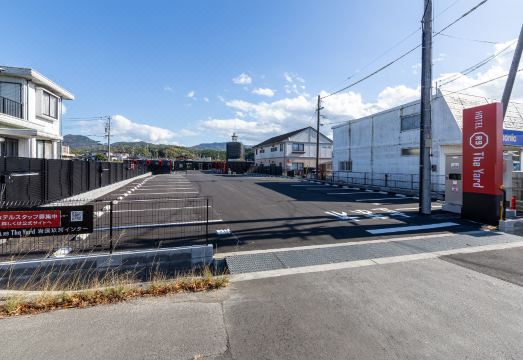 호텔 R9 더 야드 이와쿠니 구가 인터