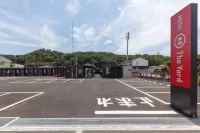 Hotel R9 the Yard Nasushiobara Hotels in Yaita