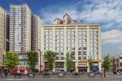 Xinyi Hotel (Neijiang High-Speed Railway North Station Normal College) Отели рядом с достопримечательностью «Gaoqiao Passenger Transport Terminal»
