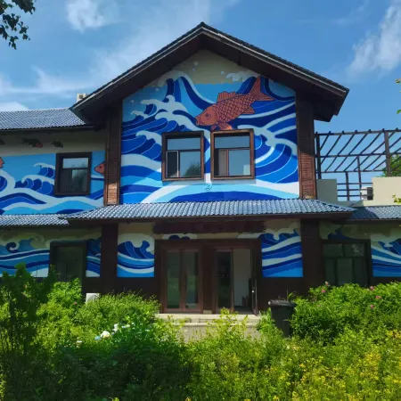 Fuyuan Hezhe Homestay (Wusu Town)