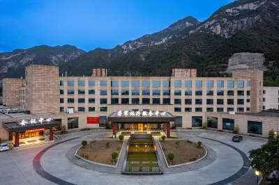 Shaanxi Honorary Military Rest and Treatment Service Center