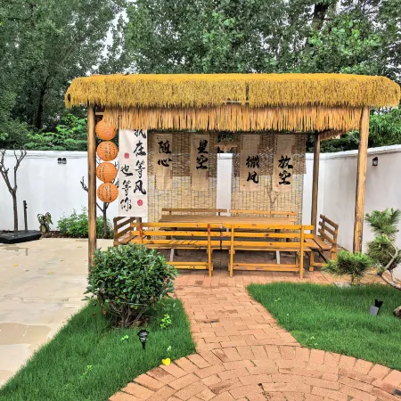 Micro Mountain Island Chun Qi Li Homestay