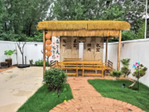 Micro Mountain Island Chun Qi Li Homestay