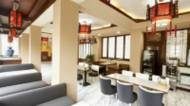 Pingyao Hongfuxiang Inn (Pingyao Ancient City North Gate Branch)