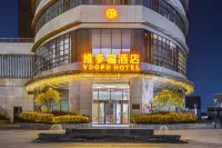 Wuhan Vdofu Hotel Các khách sạn gần Zhuanyang Commercial Plaza